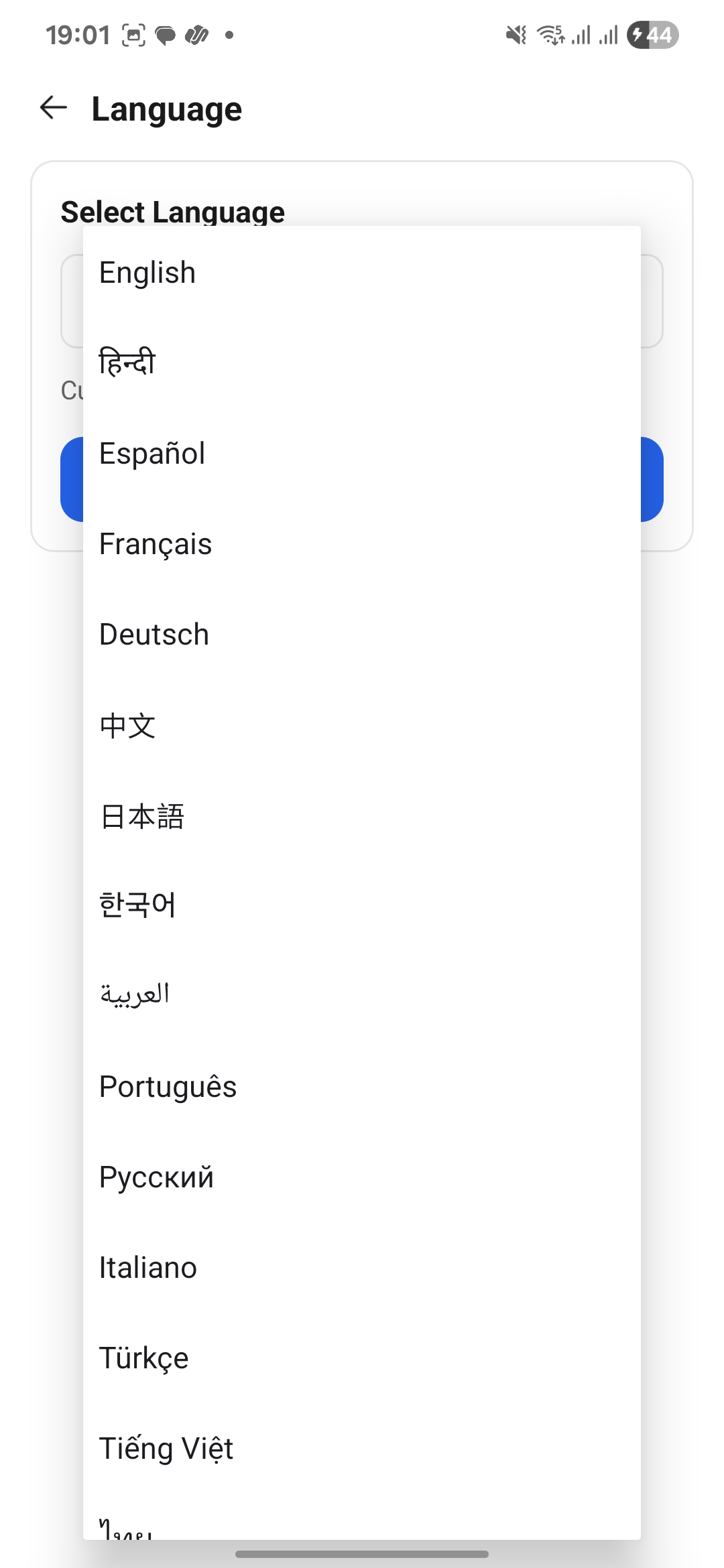 NoPorn App Dashboard